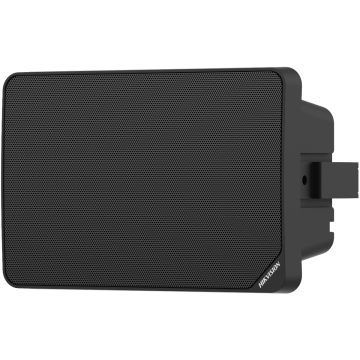 HIKVISION DS-QAE0120G1R/B 20W 70/100V Wandlautsprecher Schwarz